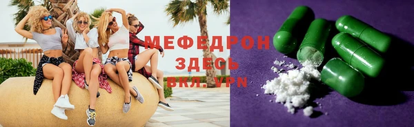 МДПВ Сосновый Бор
