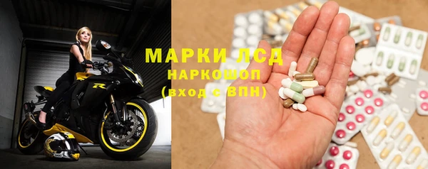 ECSTASY Сосновка
