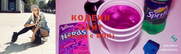 ешки Сосновоборск