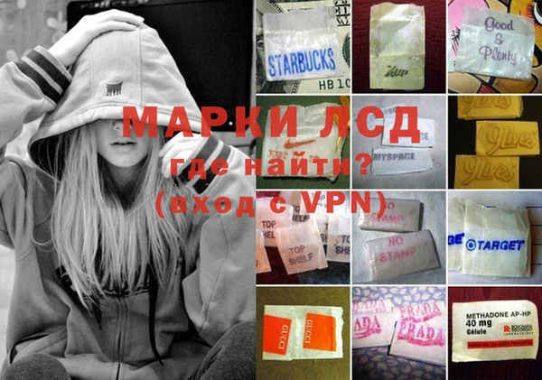 MDMA Premium VHQ Снежинск
