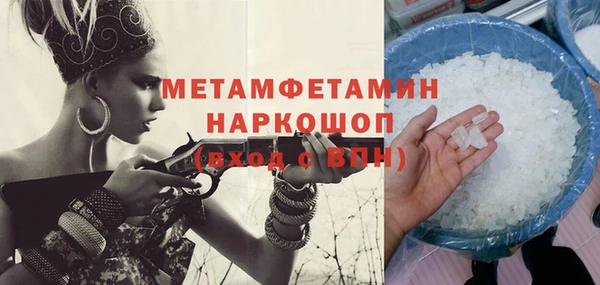 МДПВ Сосновый Бор