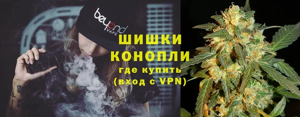 MDMA Premium VHQ Снежинск