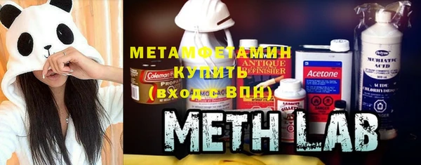 MDMA Premium VHQ Снежинск