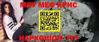дистиллят марихуана Гатчина