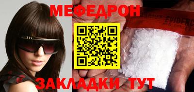 дистиллят марихуана Гатчина