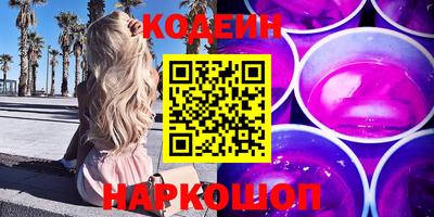 дистиллят марихуана Гатчина