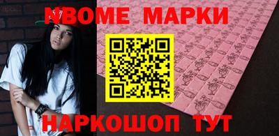 скорость Гай