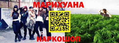 скорость Гай