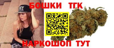 скорость Гай