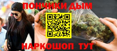 трава Гагарин
