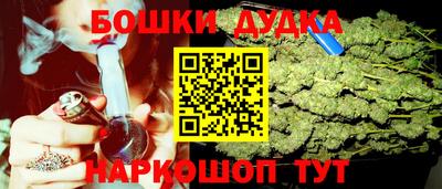 трава Гагарин