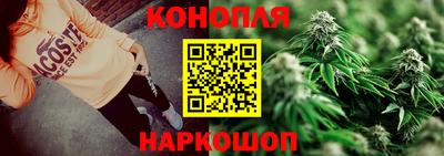 дистиллят марихуана Гатчина