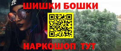 дистиллят марихуана Гатчина