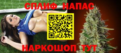 дистиллят марихуана Гатчина