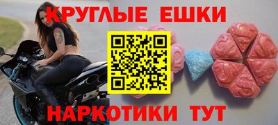 трава Гагарин
