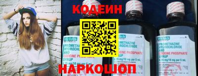 дистиллят марихуана Гатчина