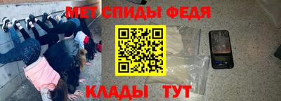 ГАЛЛЮЦИНОГЕННЫЕ ГРИБЫ Ликино-Дулёво