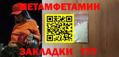 mdpv Лесосибирск