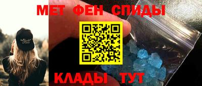 дистиллят марихуана Гатчина