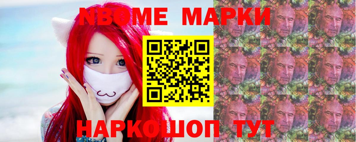 Лсд 25 экстази кислота Комсомольск-на-Амуре