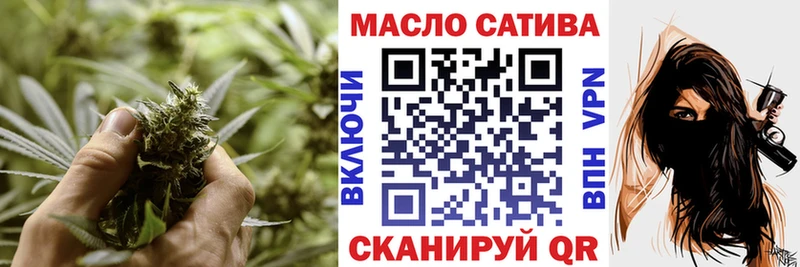 гидра вход  хочу   Комсомольск-на-Амуре  ТГК вейп с тгк 